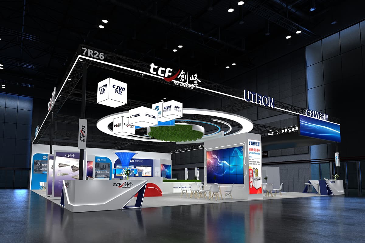2025 CPCA Show